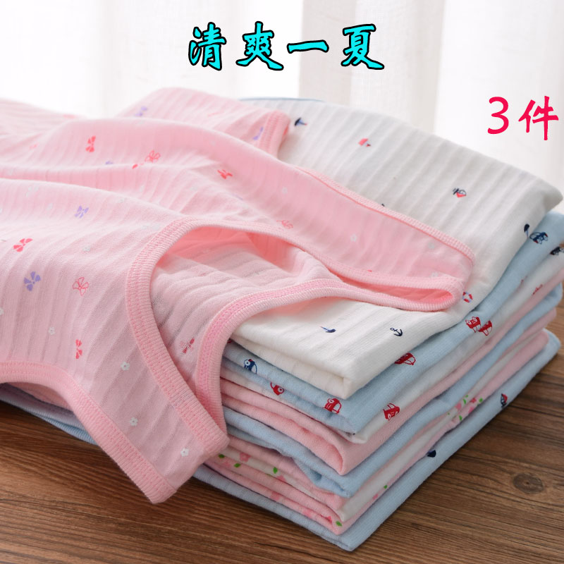 儿童背心女童男童宝宝内穿纯棉夏季薄款中大童小孩全棉外穿无袖|ruв категории Детская одежда, жилет подтяжки - от Buy2taobao.com для оказания профессиональной услуги покупки агента Taobao