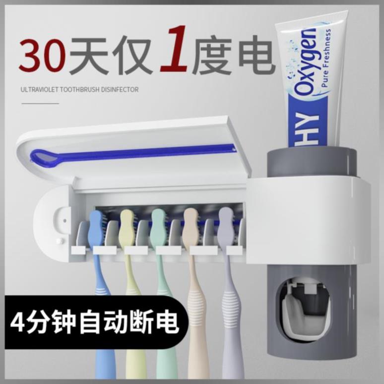 洗漱小巧牙刷置物架卡通墙上可爱浴室简约挂墙式同款北欧壁挂美式|ruв категории семья/личные чистящие средства, ванная приборов/принадлежности для ванной, держатель щетки/зуб сиденья - от Buy2taobao.com для оказания профессиональной услуги покупки агента Taobao