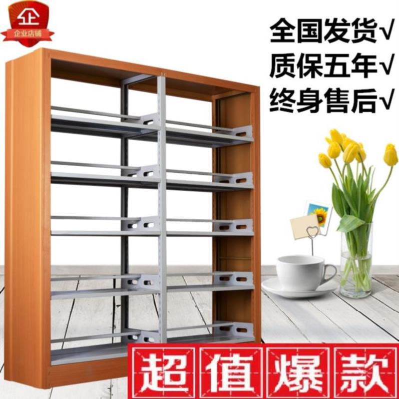 卡通书店图书馆钢制书架教室分类大型架子展示架家用梯子专用智能|msdalam kategori Perniagaan/perabot pejabat, rak/Showcase, rak buku - dari Buy2taobao.com untuk memberikan perkhidmatan ejen Taobao profesional membeli