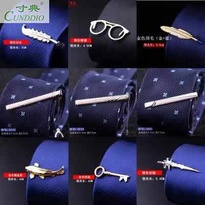 Tie clip female lady Refinement necktie Clamp man business affairs formal wear Simplicity Tie buckle Clamp men and women Pinin the Accessories/Leather belt/Hat/Muffler , Tie clips category - from Buy2taobao.com to provide professional Taobao agent buy service