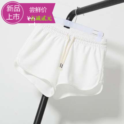 居家女装休闲短裤阔腿夏季纯棉睡裤宽松女式运动短裤大码胖mm跑步|ruв категории Женская одежда, брюки, брюки - от Buy2taobao.com для оказания профессиональной услуги покупки агента Taobao