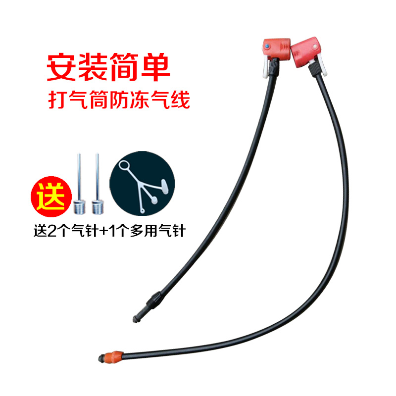 Inflator Trachea Inflator parts hose hose high pressure Inflator parts Chieftain Tracheain the Hardware/Tool , Hand Tools , Other Hand Tools , Inflator category - from Buy2taobao.com to provide professional Taobao agent buy service