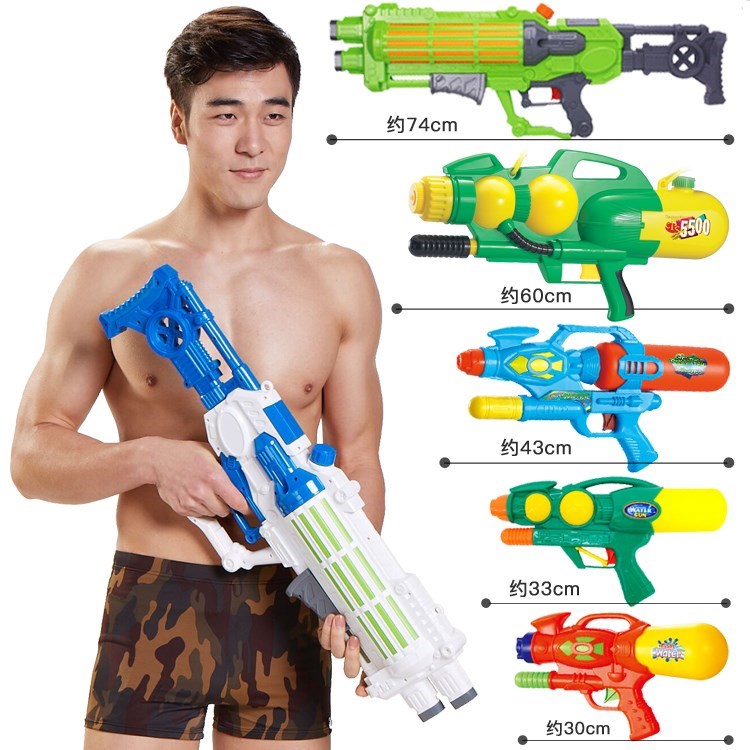射水枪增压高温儿童玩具水抢喷水喷水枪双头水枪背带式玩具水枪|msdalam kategori Toy/bayi/teka-teki/blok bangunan/model, Kanak-kanak senapang mainan, pistol air - dari Buy2taobao.com untuk memberikan perkhidmatan ejen Taobao profesional membeli