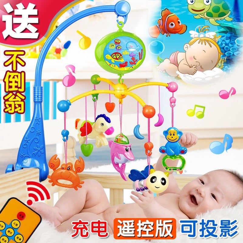 挂在婴儿床上的玩具推车旋转床铃0-1岁床挂宝宝3-6-12个月|ruв категории игрушка/коляска/головоломка/блоки/модель, детей кольцо/ткань играть/успокоить игрушки, кровать Белл/кровать висит - от Buy2taobao.com для оказания профессиональной услуги покупки агента Taobao