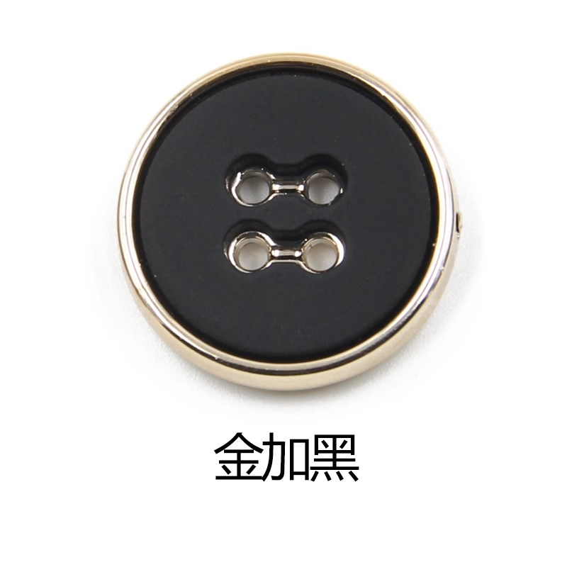 塑料圆形小钮扣四眼黑色百搭风衣西装大衣纽扣衬衫男女西服扣子|msdalam kategori rumah Fabrik, bahan-bahan jahitan DIY, alat dan produk siap, Aksesori jahit DIY/aksesori/aksesori, Button - dari Buy2taobao.com untuk memberikan perkhidmatan ejen Taobao profesional membeli