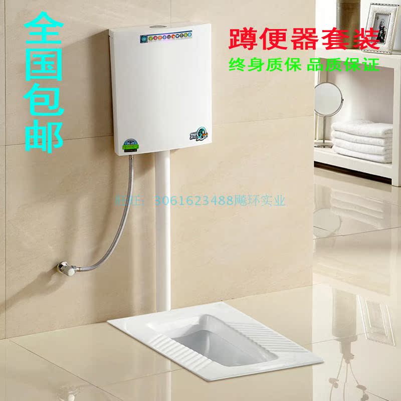 卫生间蹲厕式蹲便器冲水箱整套装陶瓷大便器大尺寸防臭蹲坑池家用|ruв категории награду материалов, туалетные принадлежности, сидеть на корточках устройство - от Buy2taobao.com для оказания профессиональной услуги покупки агента Taobao