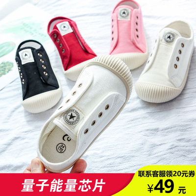 儿童帆布鞋宝宝布鞋男童小白鞋女童鞋子2019新款春秋幼儿园室内鞋