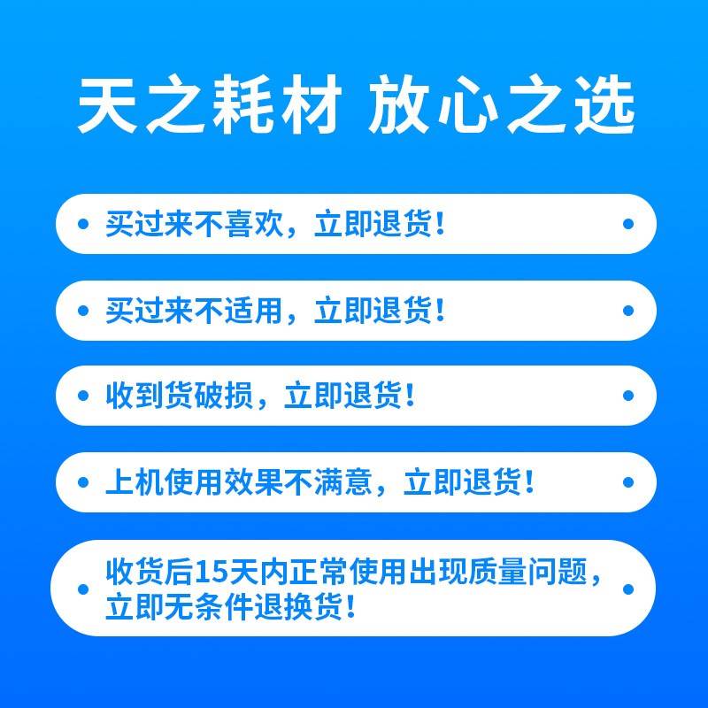 新品适用于兼容佳能PG835墨盒 CL836打印机彩色墨盒835XL黑色IP11|ruв категории офисное оборудование/расходные материалы/соответствующие услуги, тонер - картридж расходных материалов класса, картридж - от Buy2taobao.com для оказания профессиональной услуги покупки агента Taobao