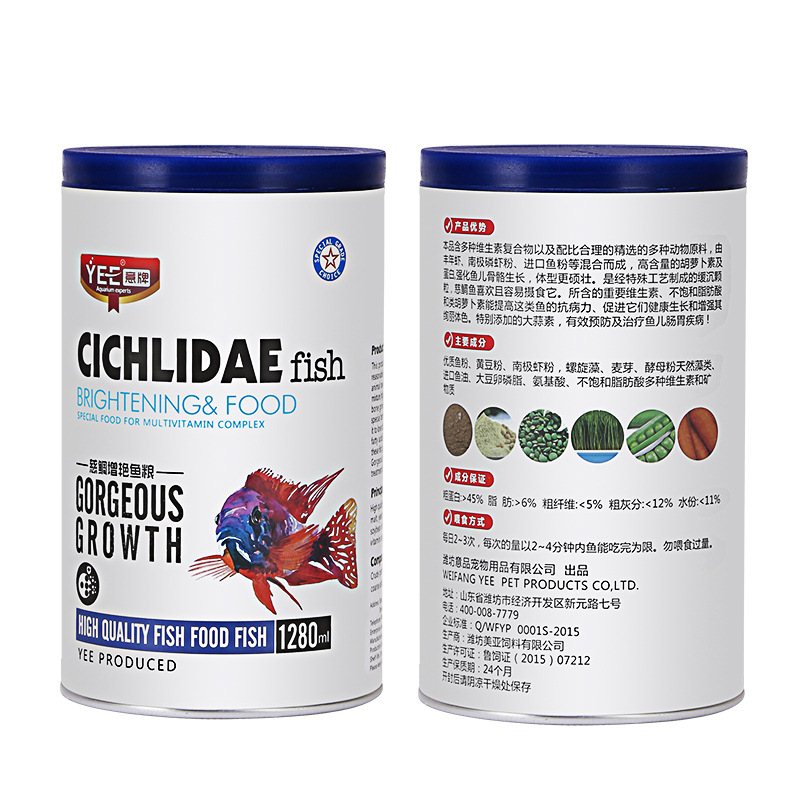 三湖鱼食六间慈鲷坦湖鱼坦慈粮下沉鱼粮小型鱼饲料鲷鱼|msdalam kategori haiwan peliharaan/makanan haiwan dan bekalan, Aquarium World, makanan ikan hiasan - dari Buy2taobao.com untuk memberikan perkhidmatan ejen Taobao profesional membeli