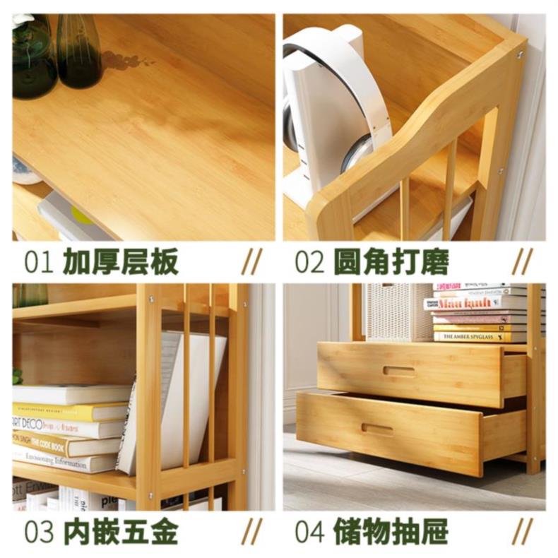 创意多层简易书柜书橱书架置物架带抽屉收纳省空间落地客厅整理置|ruв категории получать отделка, семьи, хранения приборов, кабинет министров, кабинет министров - от Buy2taobao.com для оказания профессиональной услуги покупки агента Taobao