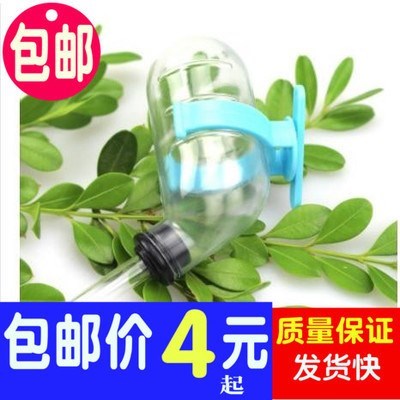 仓鼠饮水器 用品喝水器喂水水壶滚珠小防漏式用的自动迷你兔子6|ruв категории животное/Животное питание и принадлежностей, хомяк класса и других малых животное, небольшой питомца принадлежностей (новая), другие - от Buy2taobao.com для оказания профессиональной услуги покупки агента Taobao
