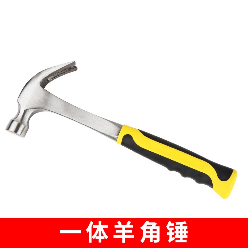 迷你多功能锤子榔头一体羊角锤手锤木工新款实心铁锤万用工具小钉|ruв категории оборудование/инструменты, ручной инструмент, молоток, Гвоздодёр - от Buy2taobao.com для оказания профессиональной услуги покупки агента Taobao