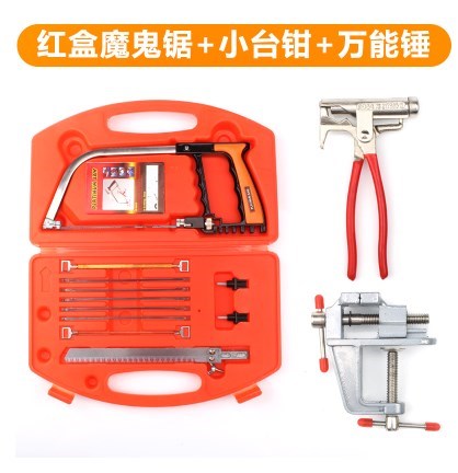 Germany Pinning multi-function Hammer wrench Universal combination plier Beat new pattern Pliersin the Hardware/Tool , Hand Tools , Hammer , Other hammer category - from Buy2taobao.com to provide professional Taobao agent buy service