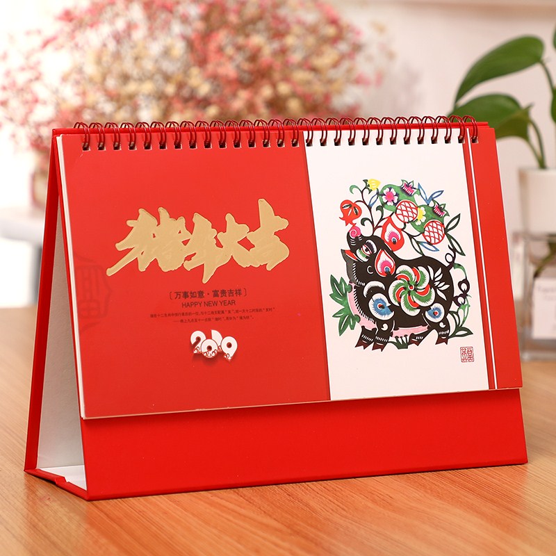 2019 Table calendar customized calendar make Imprint printing Customized Thirteen Queen exquisite Table calendarin the Personalized custom/Design Services/DIY , Daily/Decorative custom , Personalized calendar/Almanac , Calendar category - from Buy2taobao.com to provide professional Taobao agent buy service