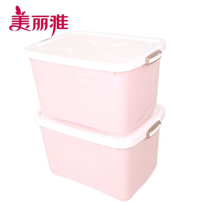 美丽雅美立方特大号整理箱塑料收纳箱80L衣物棉被杂物收纳2个装在类目 收纳整理, 家庭收纳用具, 储物箱, 收纳箱中 - 来自Buy2taobao.com提供专业的淘宝代购服务