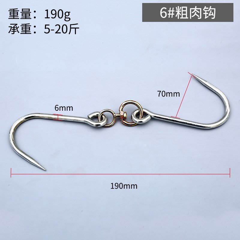 抓杀猪挂牛羊鸡鸭鱼嗮肉钩家用厨房屠宰场厂加粗煮肉用的钩子在类目 厨房/烹饪用具, 烧烤/烘焙用具, 烧烤架炉/烧烤DIY用具, 其它烧烤用品中 - 来自Buy2taobao.com提供专业的淘宝代购服务
