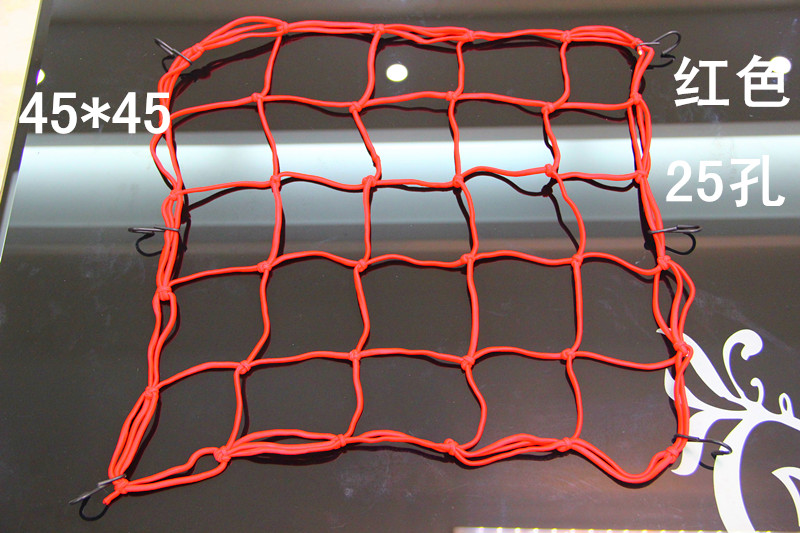 motorcycle Netbag luggage fixed Net rope tank Net surface Debris Storage Elastic rope Helmet Hanging Bagin the Motorcycle/Equipment/Fitting , Others Motorcycle Accessories category - from Buy2taobao.com to provide professional Taobao agent buy service