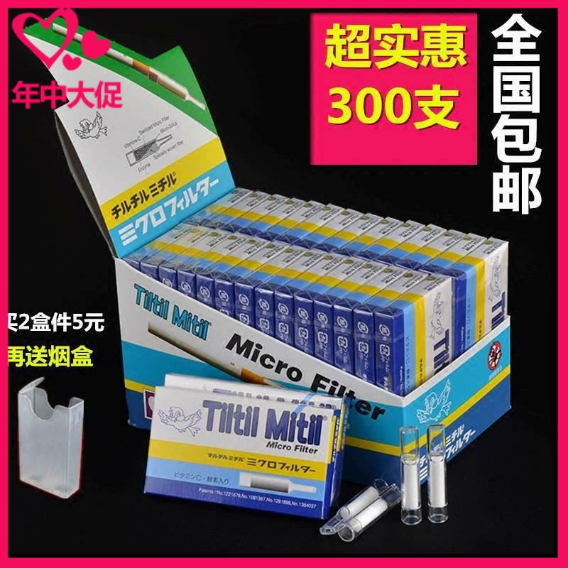 小鸟烟嘴过滤器一次性蓝鸟海绵香菸过滤嘴包邮300支日本男士戒烟在类目 ZIPPO/瑞士军刀/眼镜, 烟具, 烟斗中 - 来自Buy2taobao.com提供专业的淘宝代购服务
