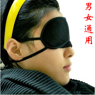 蓝雁竹炭眼罩 完全遮光透气睡眠眼罩竹纤维男女通用可爱韩国在类目 居家日用, 防护用品, 眼罩中 - 来自Buy2taobao.com提供专业的淘宝代购服务