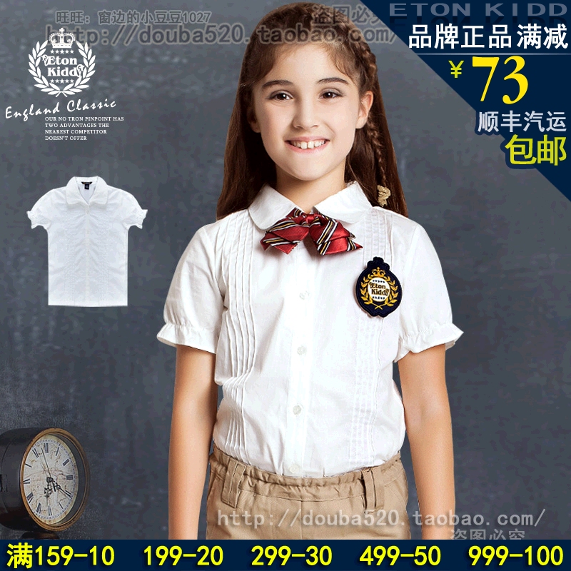 Etonkidd伊顿纪德校服女童短袖衬衫纯棉白色泡泡袖儿童衬衣09c225|msdalam kategori Kanak-kanak/Bayi/Keluarga dipasang, shirt - dari Buy2taobao.com untuk memberikan perkhidmatan ejen Taobao profesional membeli