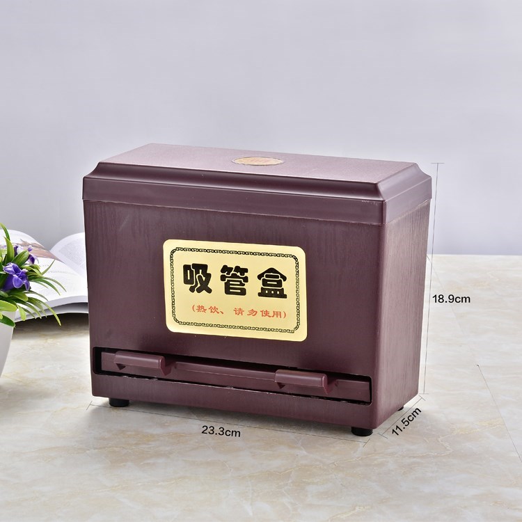 可调节吸管 麦当劳肯德基汉堡盒 珍珠奶茶汉堡盒粗细店汉堡盒在类目 餐饮具, 咖啡器具, 配套器具中 - 来自Buy2taobao.com提供专业的淘宝代购服务