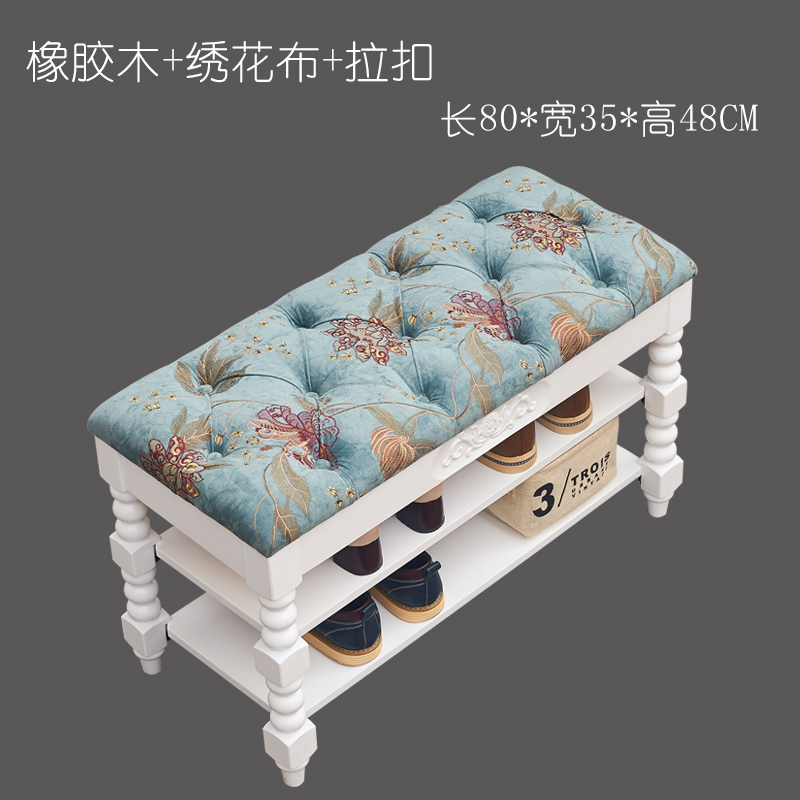 布艺换鞋凳储物鞋柜全实木长条穿鞋凳脚凳欧式白色布面鞋架换鞋凳|ruв категории подгузник/шампунь/вскармливать/тележка кроватью, детская комната/столы и стулья/мебель, комплекты столы и стулья - от Buy2taobao.com для оказания профессиональной услуги покупки агента Taobao