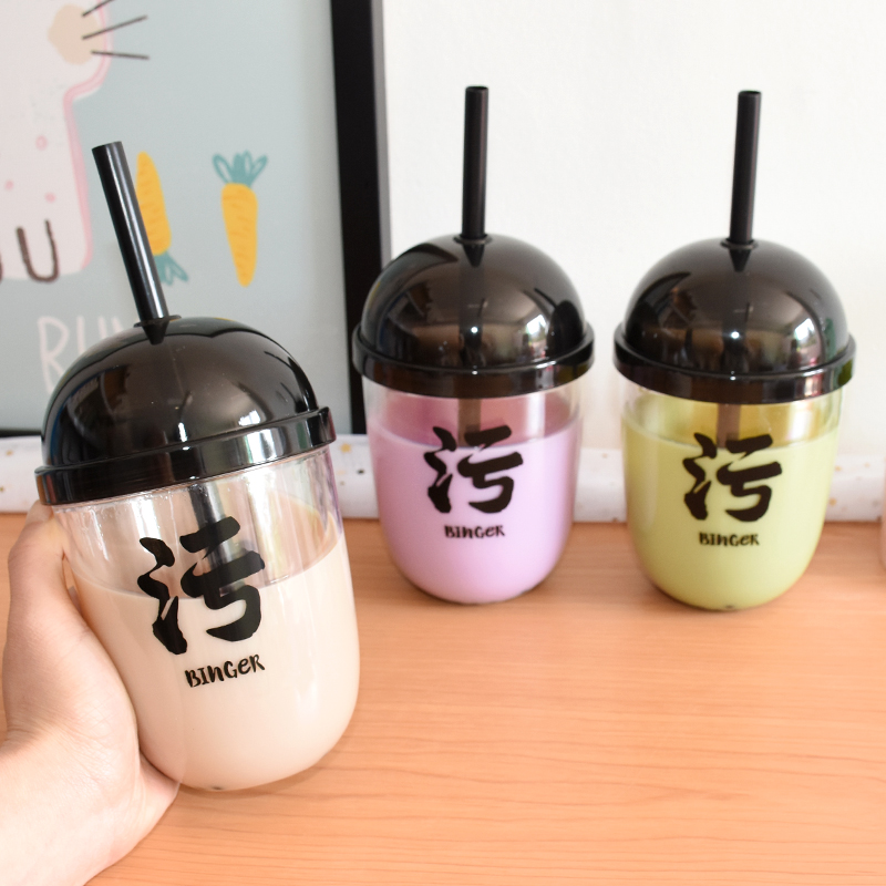 水杯ins女塑料三福杯子污恶搞假珍珠奶茶水杯少女吸管杯大人|ruв категории посуда, кубок/кубок/чайник, пипетка кубок - от Buy2taobao.com для оказания профессиональной услуги покупки агента Taobao
