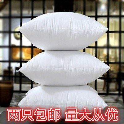 Brushed white By Pillow Hold the pillow 45x45/50X50/55X55/60X60/65x65cmin the Home Fabric , Pillow/Pillow category - from Buy2taobao.com to provide professional Taobao agent buy service