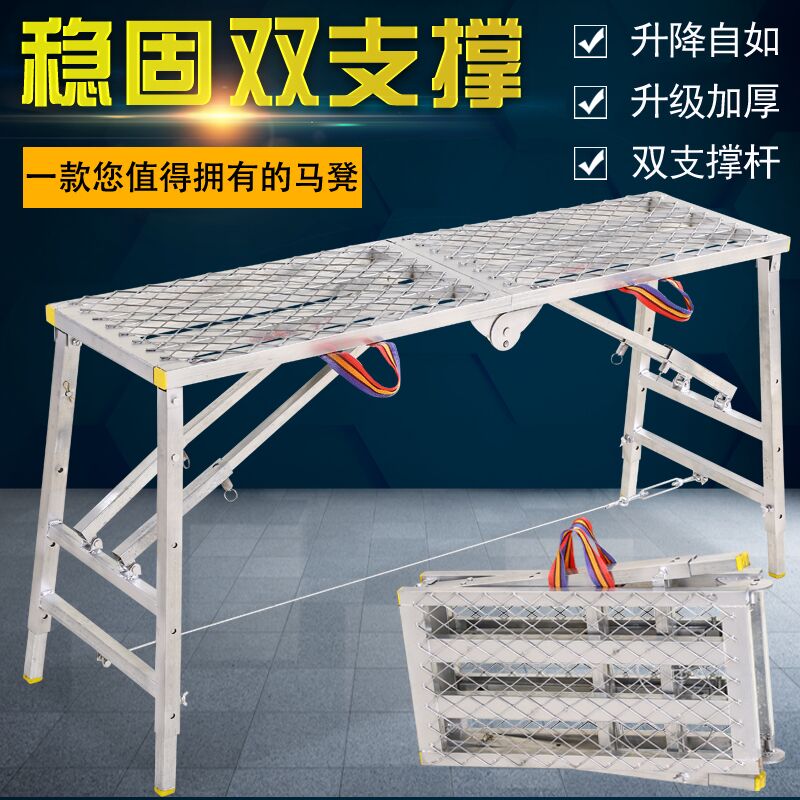space Restaurant Beauty Market construction Renovation Stool Shelf Handle Frame Mason Chair accessoriesin the Residential furniture , Class Seats , Stools , Folding stool category - from Buy2taobao.com to provide professional Taobao agent buy service