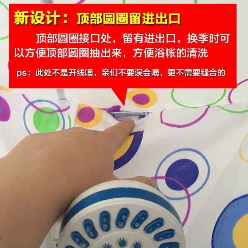冬天洗澡的浴賬 家用浴罩加厚保溫防水浴罩成人保暖浴簾罩子家用在類目 家庭/個人清潔工具, 衛浴用具/衛浴配件, 浴簾中 - 來自Buy2taobao.com提供專業的淘寶代購服務