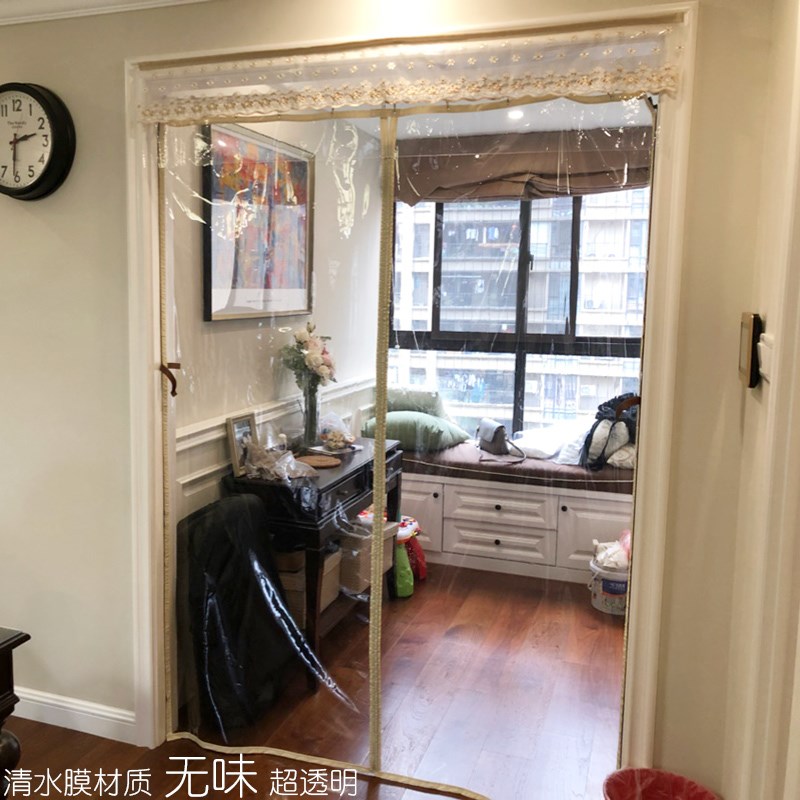 伸缩杆空调帘透明软门帘魔术贴厨房防油烟隔断帘隔热磁性卧室定做|ruв категории домашний ткань, занавес, занавес и аксессуары, занавес - от Buy2taobao.com для оказания профессиональной услуги покупки агента Taobao