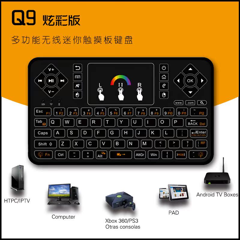 2.4G wireless Bluetooth keyboard Backlight Mini Touch Pad Pocket miniature keyboard Air Flying squirrelin the Computer Hardware/Monitor/Computer Peripherals , Keyboard  category - from Buy2taobao.com to provide professional Taobao agent buy service
