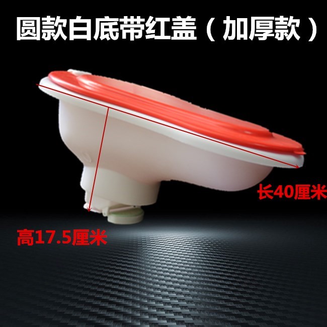 Renovation Temporary Portable closestool Plastic Pissing Toilet construction simple and easy toilet Urinalin the Decoration main material , Toiletries , Pissing category - from Buy2taobao.com to provide professional Taobao agent buy service