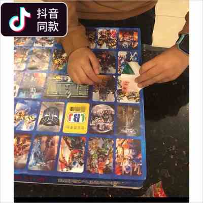 lattice lucky lovers A birthday present Pleasantly surprised diy self-control foam Box reverent Lottery 15 gridin the Toy/Childs/Puzzle/Building block/Model , Other Toys category - from Buy2taobao.com to provide professional Taobao agent buy service