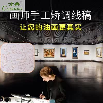 Since oil self-portraits diy number Oil Painting a living room Hand drawn Simplicity animal Decorative painting Flamingo alonein the Home accessories , Decorative painting , DIY/Digital painting category - from Buy2taobao.com to provide professional Taobao agent buy service