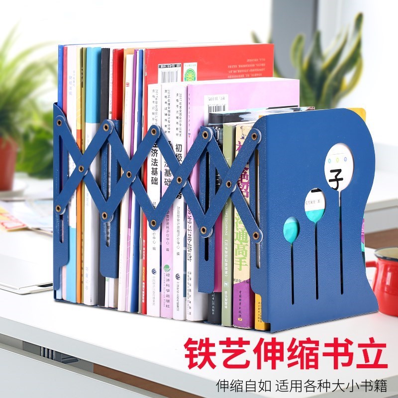 書桌上放書的架子 夾子的架子 桌面 學生用 宿舍實用在類目 電子詞典/電紙書/文化用品, 收納/陳列用品, 書立/閱讀架中 - 來自Buy2taobao.com提供專業的淘寶代購服務