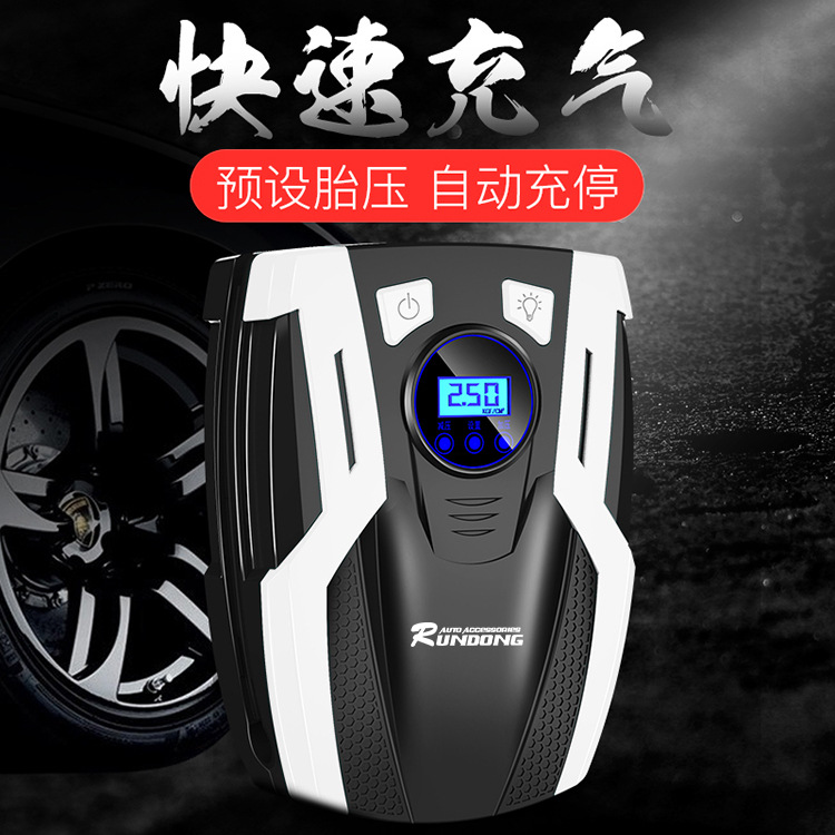 portable vehicle Air pump Cars automobile Electric tyre multi-function 12v Aerated Pump Inflatorin the Car/Articles/Fitting/Refit , Car Audio/Car Electronics/Electric , Car Electronics/Electric , Car air pump category - from Buy2taobao.com to provide professional Taobao agent buy service