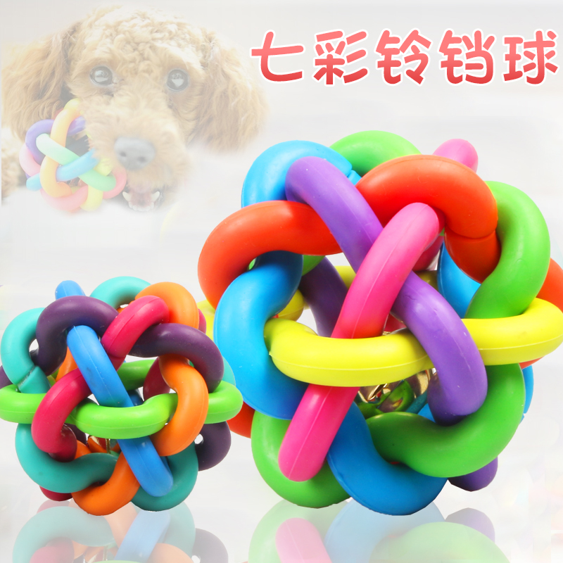 七彩鈴铛球狗狗玩具寵物球球型玩具無毒橡膠泰迪狗狗幼犬生活用品在類目 寵物/寵物食品及用品, 貓/狗玩具, 發聲玩具中 - 來自Buy2taobao.com提供專業的淘寶代購服務