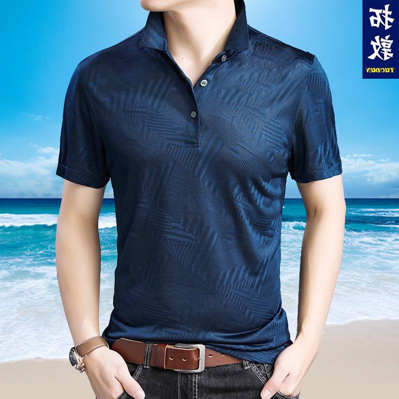high-grade brand middle age man mulberry silk Short sleeved T-shirt Thin section Easy T-shirt Borneol ventilation dad half sleevein the Men's clothing, T-shirt category - from Buy2taobao.com to provide professional Taobao agent buy service