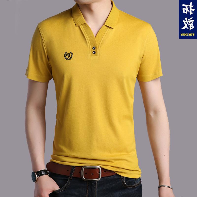 high-grade brand Borneol Short sleeved man T-shirt 2019 summer new pattern Trend Versatile Easy Lapel poloin the Men's clothing, T-shirt category - from Buy2taobao.com to provide professional Taobao agent buy service