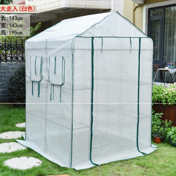鲜花防雨棚园艺保温罩透明塑料大棚防冻植物花卉卷帘防水花棚骨架|msdalam kategori penghantaran bunga/bunga simulasi/tumbuhan berkebun, Gardening Supplies, Peralatan Perkebunan lain - dari Buy2taobao.com untuk memberikan perkhidmatan ejen Taobao profesional membeli