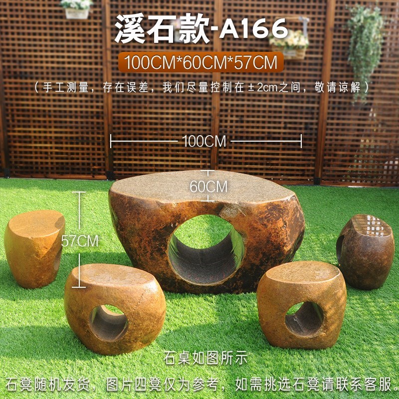 石头桌自然石石桌子青石凳茶桌整体式青石休闲圆滑桌椅青石椅庭院|msdalam kategori Aksesori rumah, ukiran, ukiran batu - dari Buy2taobao.com untuk memberikan perkhidmatan ejen Taobao profesional membeli