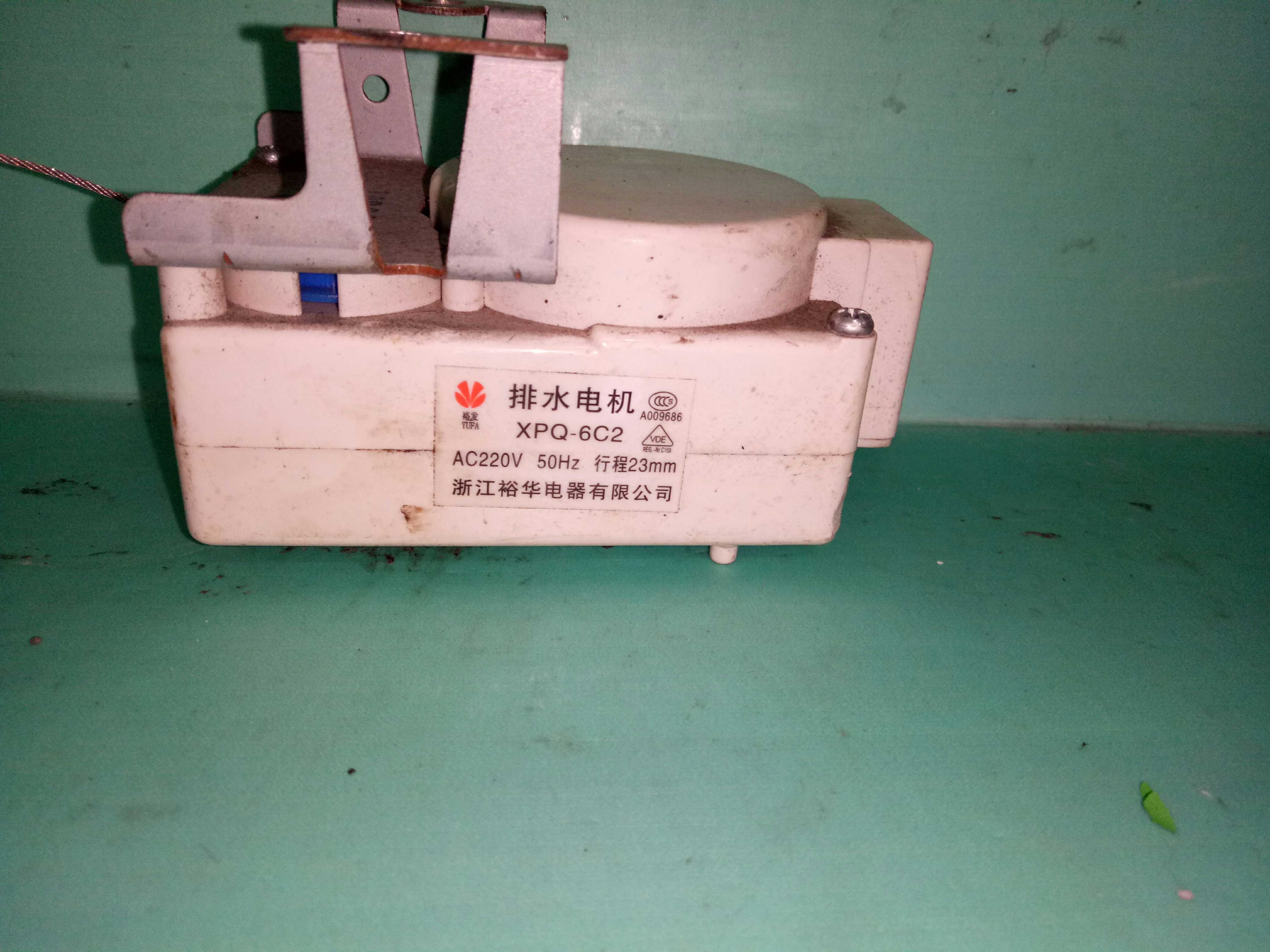 原装海尔洗衣机XPQ-6C2排水电机00330504012A排水牵引器排水阀门|ruв категории жизнь прибор, Другие бытовой техники, Другие бытовой техники - от Buy2taobao.com для оказания профессиональной услуги покупки агента Taobao