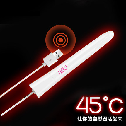 取悦usb智能加温棒45度恒温打飞机杯名器加热棒成人情趣性用品具|ruв категории Товары для взрослых, эротика, другие продукты - от Buy2taobao.com для оказания профессиональной услуги покупки агента Taobao