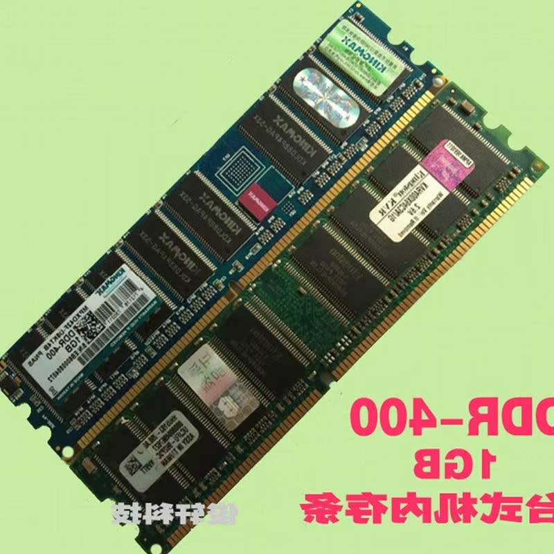 Butterfly dream*Original disassemble DDR 400 1g Desktop computer PC3200 1g Generation memory bar Fully integrated tidein the Computer Hardware/Monitor/Computer Peripherals , Memory category - from Buy2taobao.com to provide professional Taobao agent buy service