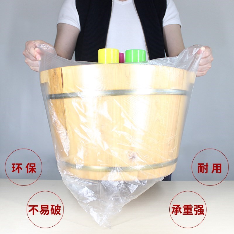 65×55足疗店家用木桶沐足袋洗脚盆一次性泡脚袋袋子套桶袋子在类目 家庭/个人清洁工具, 卫浴用具/卫浴配件, 浴室用品配件中 - 来自Buy2taobao.com提供专业的淘宝代购服务