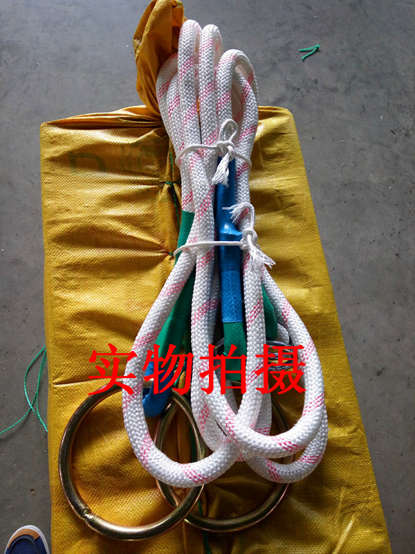 包邮 健身吊环加粗安全绳吊环家用健身吊环引体向上带绳铁制吊环在类目 运动/瑜伽/健身/球迷用品, 踏步机/中小型健身器材, 吊环中 - 来自Buy2taobao.com提供专业的淘宝代购服务
