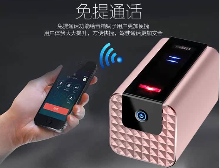 抖音同款无线学校唐人街探案2激光键盘高科技电脑送老公新意触控在类目 电脑硬件/显示器/电脑周边, 键盘中 - 来自Buy2taobao.com提供专业的淘宝代购服务