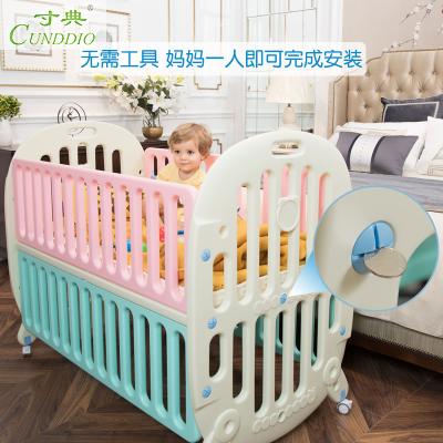 欧式婴儿床宝宝床多功能无漆bb床新生儿拼接大床儿童床带蚊帐摇在类目 尿片/洗护/喂哺/推车床, 童床/婴儿床/摇篮/餐椅, 婴儿床/儿童床中 - 来自Buy2taobao.com提供专业的淘宝代购服务