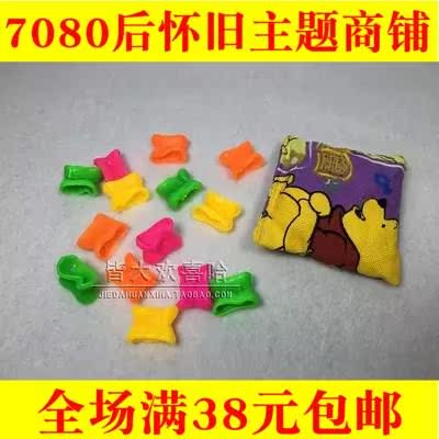 80 Nostalgia Classic Homegrown products Lahore Corner Plastic Sheep bones Dibs Throw stones Toysin the Toy/Childs/Puzzle/Building block/Model , Outdoor sports/Leisure/Traditional toys , Other outdoor recreation Toys category - from Buy2taobao.com to provide professional Taobao agent buy service